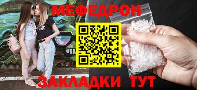 каннабис Тара
