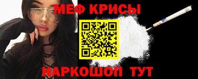 соль курить ск Среднеуральск