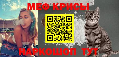 каннабис Тара
