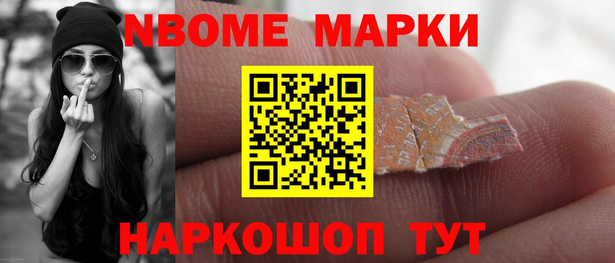 LSD-25 экстази кислота  Вход с VPN  Полысаево 